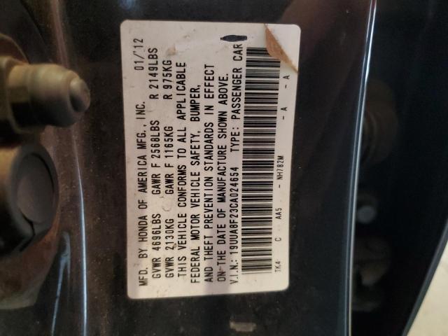 19UUA8F23CA024654 - 2012 ACURA TL ნაცრისფერი ფოტო 12