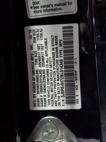 5J6RE4H72BL014348 - 2011 HONDA CR-V EXL Қара фото 13