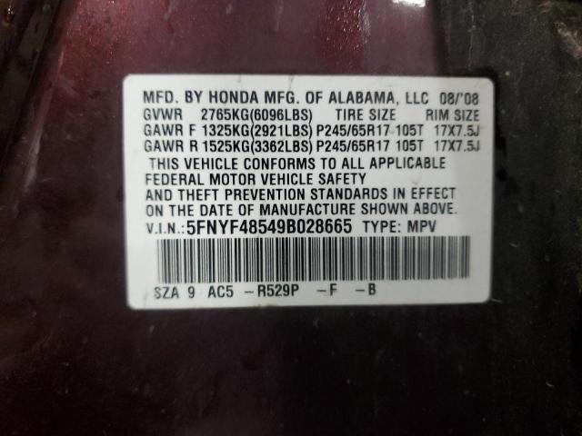 5FNYF48549B028665 - 2009 HONDA PILOT EXL MAROON photo 14
