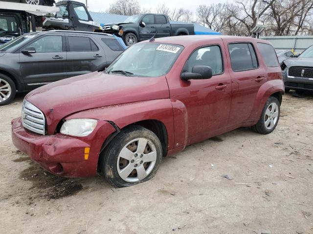 3GNCA13B19S611729 - 2009 CHEVROLET HHR LS RED photo 1