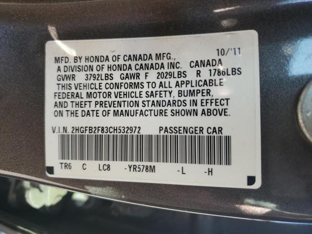 2HGFB2F83CH532972 - 2012 HONDA CIVIC EX 棕色 照片 12