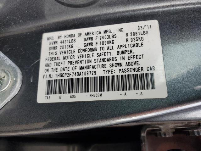 1HGCP2F74BA109729 - 2011 HONDA ACCORD EX GRAY photo 13