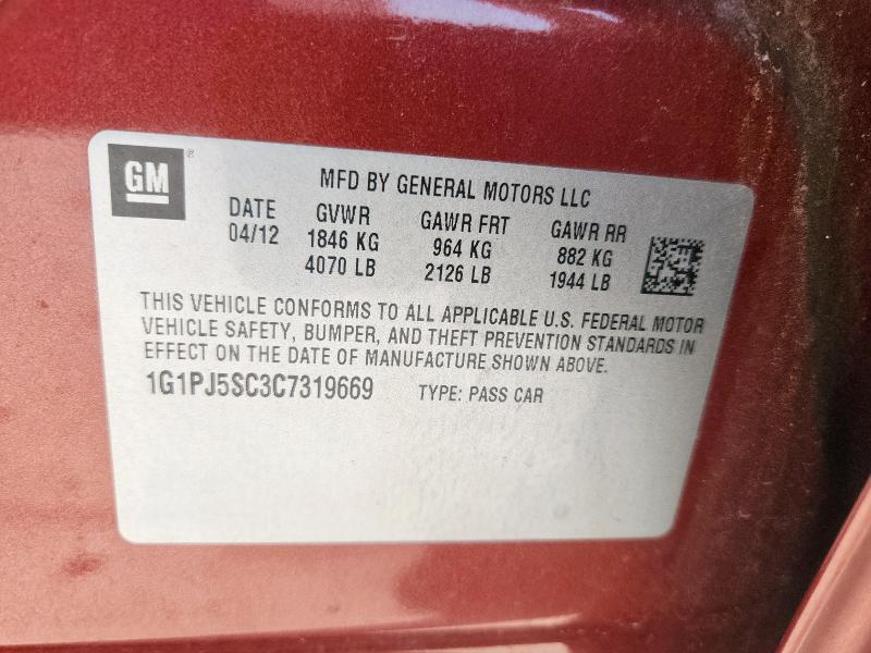 1G1PJ5SC3C7319669 - 2012 CHEVROLET CRUZE ECO Темно-червоний фото 12