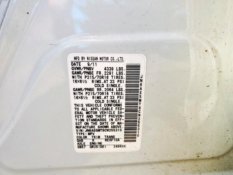 JN8AS5MT8CW255310 - 2012 NISSAN ROGUE S WHITE photo 13