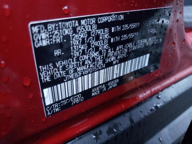 JTMEB3FV6PD157474 - 2023 TOYOTA RAV4 PRIME XSE RED photo 14