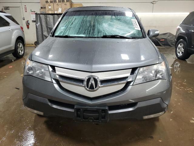 2HNYD28228H511493 - 2008 ACURA MDX GRAY photo 5