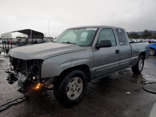 1GCEC19V57Z130654 - 2007 CHEVROLET SILVERADO C1500 CLASSIC GRAY photo 1