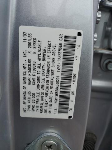 1HGCP26868A046201 - 2008 HONDA ACCORD EXL SILVER photo 12