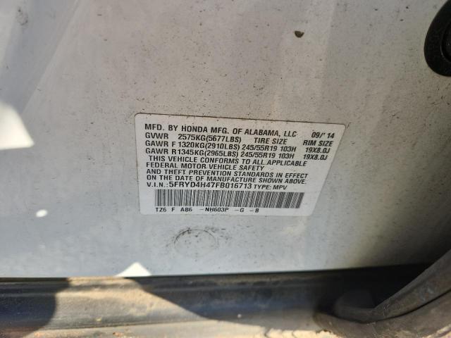 5FRYD4H47FB016713 - 2015 ACURA MDX TECHNOLOGY 白色 照片 13