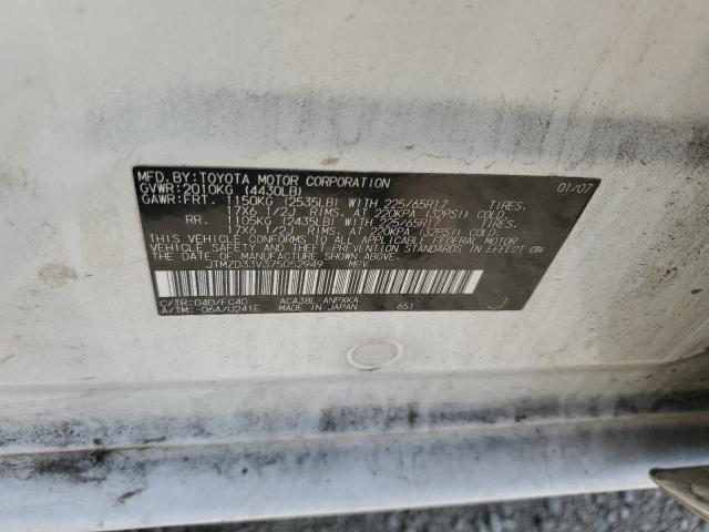 JTMZD33V375052949 - 2007 TOYOTA RAV4 白色 照片 13