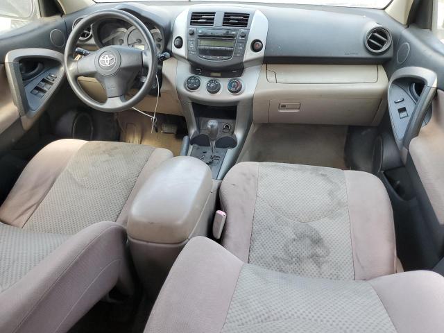 JTMZD33V375052949 - 2007 TOYOTA RAV4 白色 照片 8
