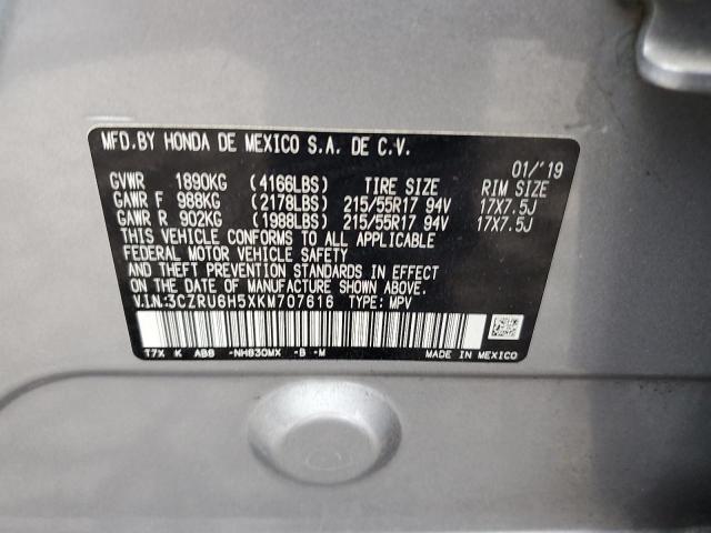 3CZRU6H5XKM707616 - 2019 HONDA HR-V EX ვერცხლისფერი ფოტო 12