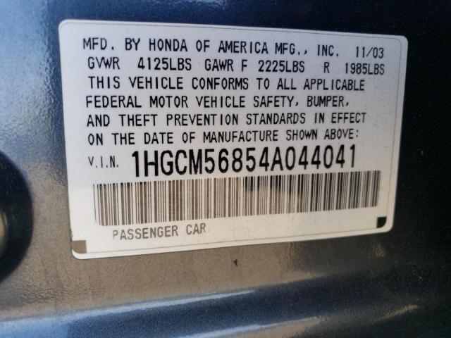 1HGCM56854A044041 - 2004 HONDA ACCORD EX GRAY photo 12