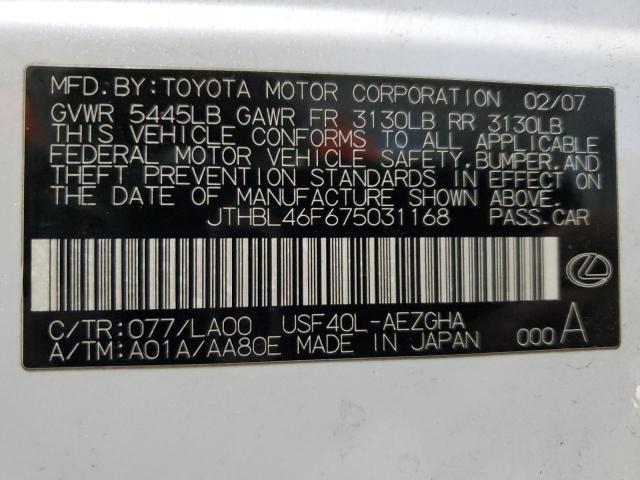 JTHBL46F675031168 - 2007 LEXUS LS 460 WHITE photo 12