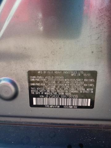 JF2SHGGC3BH738309 - 2011 SUBARU FORESTER TOURING Կապույտ լուսանկար 13