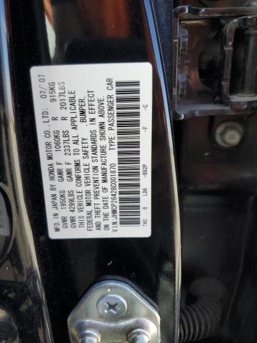 JHMCP26428C001870 - 2008 HONDA ACCORD LXP 黑色 照片 12