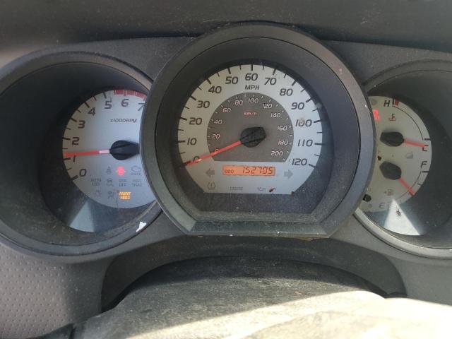 5TELU42N97Z344700 - 2007 TOYOTA TACOMA DOUBLE CAB 白色 照片 9