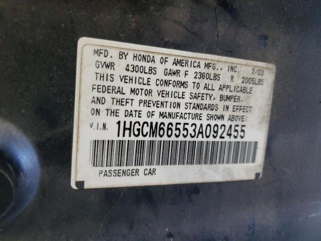 1HGCM66553A092455 - 2003 HONDA ACCORD EX GRAY photo 12