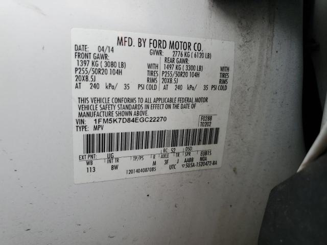 1FM5K7D84EGC22270 - 2014 FORD EXPLORER XLT თეთრი ფოტო 12