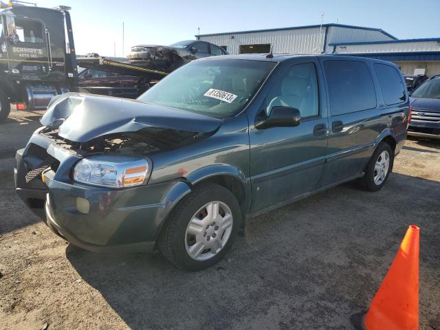 1GNDV23L36D201761 - 2006 CHEVROLET UPLANDER LS 蓝色 照片 1