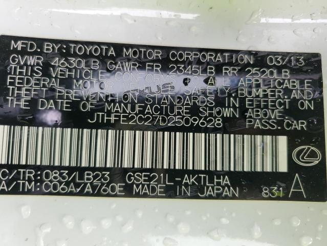 JTHFE2C27D2509628 - 2013 LEXUS IS 350 WHITE photo 12