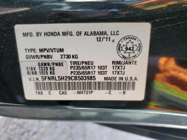 5FNRL5H29CB503985 - 2012 HONDA ODYSSEY LX Qara foto 13