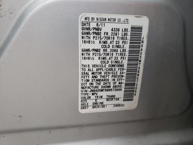 JN8AS5MT9BW573886 - 2011 NISSAN ROGUE S SILVER photo 12