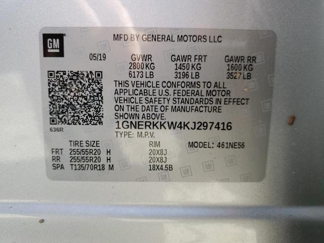 1GNERKKW4KJ297416 - 2019 CHEVROLET TRAVERSE PREMIER SILVER photo 13