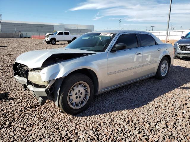 2C3KA43R26H224614 - 2006 CHRYSLER 300 GRAY photo 1