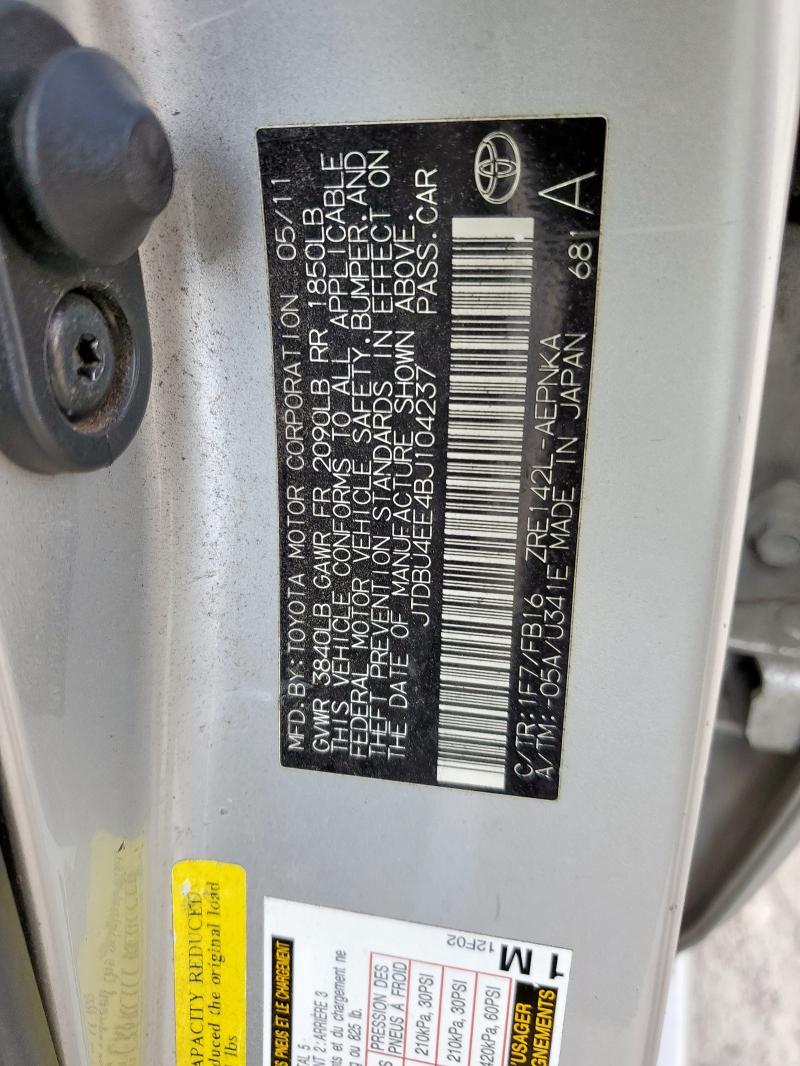 JTDBU4EE4BJ104237 - 2011 TOYOTA COROLLA BASE Gümüş foto 12