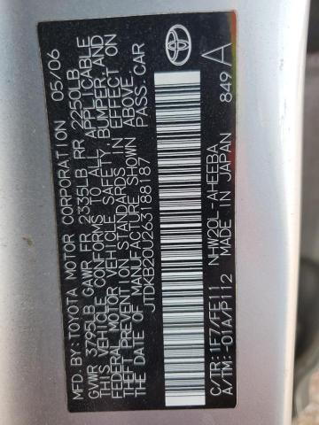 JTDKB20U263188187 - 2006 TOYOTA PRIUS 银色 照片 12