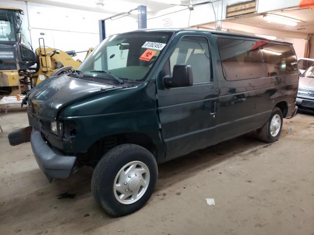 1FMNE11W17DA78513 - 2007 FORD ECONOLINE E150 WAGON GREEN photo 1