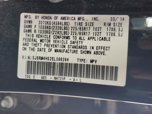 5J6RM4H52EL086284 - 2014 HONDA CR-V EX BLACK photo 13