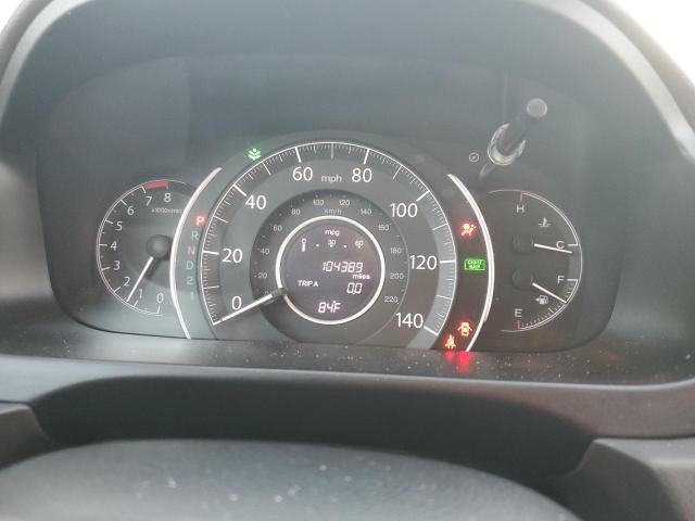 2HKRM4H73EH682709 - 2014 HONDA CR-V EXL 青色 照片 9