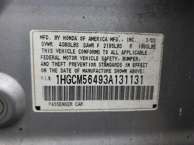 1HGCM56493A131131 - 2003 HONDA ACCORD LX SILVER photo 12