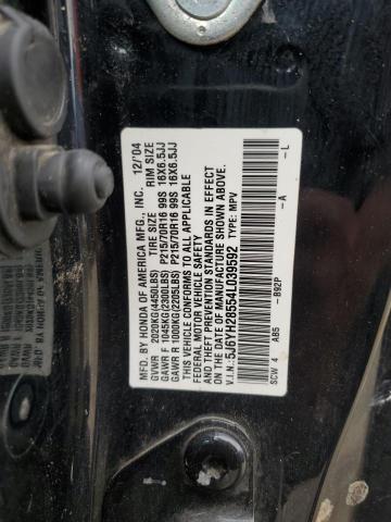 5J6YH28554L039592 - 2004 HONDA ELEMENT EX Սև լուսանկար 13