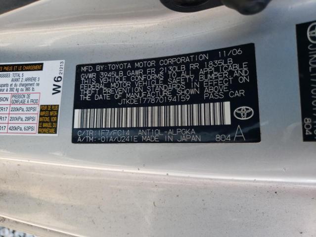 JTKDE177870194159 - 2007 TOYOTA SCION TC Күміс фото 12