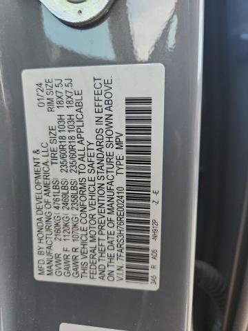 7FARS3H76RE002410 - 2024 HONDA CR-V EXL 灰色 照片 13