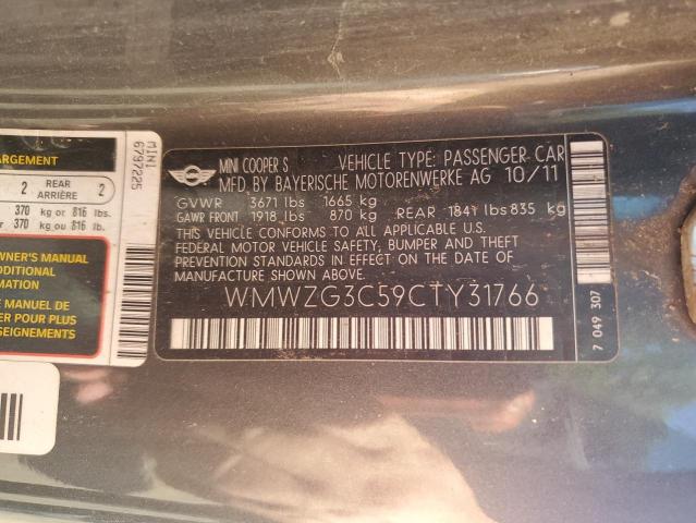 WMWZG3C59CTY31766 - 2012 MINI COOPER S CLUBMAN 灰色 照片 13