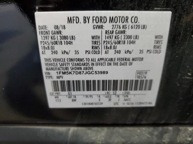 1FM5K7D87JGC53989 - 2018 FORD EXPLORER XLT BLACK photo 14