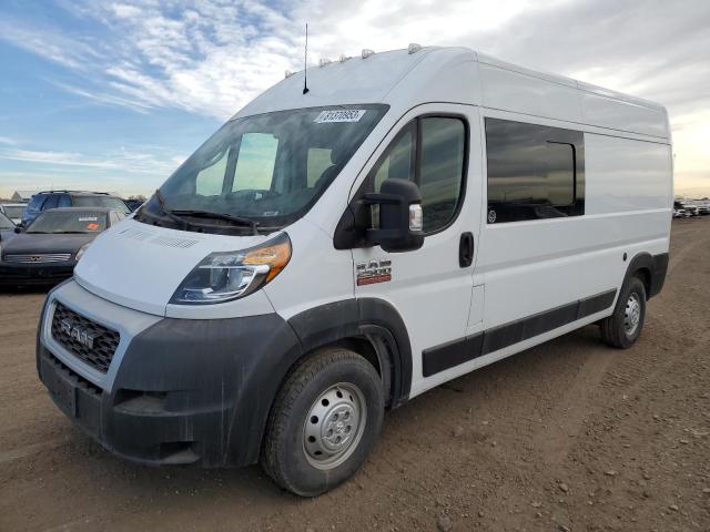 3C6LRVDG5ME523381 - 2021 RAM PROMASTER 2500 HIGH Weiß Foto 2