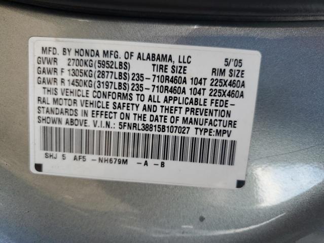 5FNRL38815B107027 - 2005 HONDA ODYSSEY TOURING BLUE photo 13