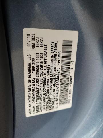 5FNRL3H46AB046216 - 2010 HONDA ODYSSEY EX BLUE photo 12