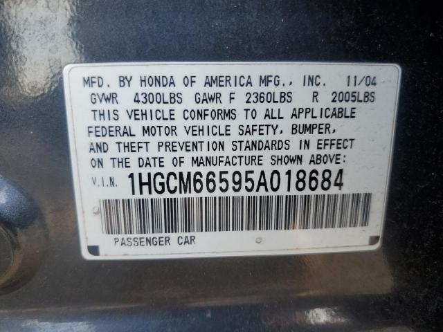 1HGCM66595A018684 - 2005 HONDA ACCORD EX GRAY photo 12