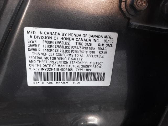 2HNYD2H41BH502468 - 2011 ACURA MDX TECHNOLOGY CHARCOAL photo 13