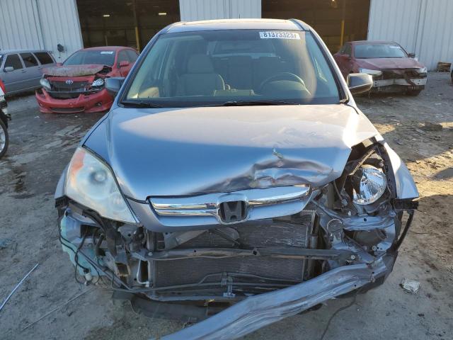 JHLRE48577C061857 - 2007 HONDA CR-V EX GRAY photo 5