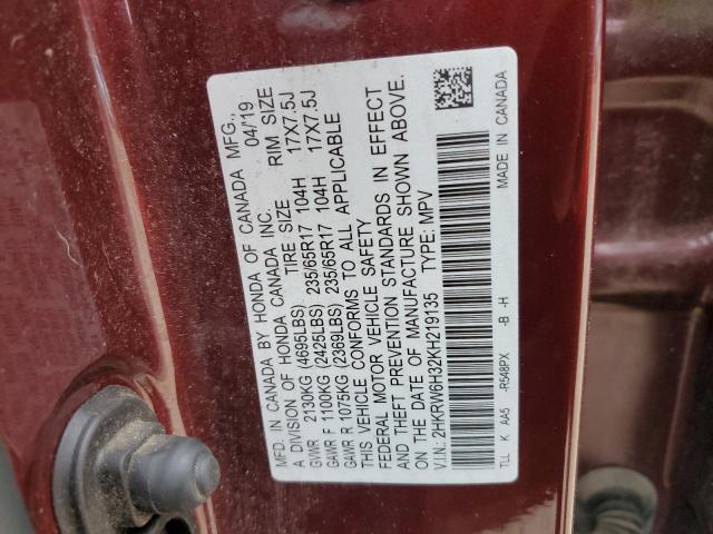 2HKRW6H32KH219135 - 2019 HONDA CR-V LX MAROON photo 14