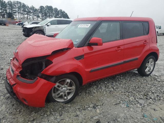 KNDJT2A21B7203982 - 2011 KIA SOUL + RED photo 1