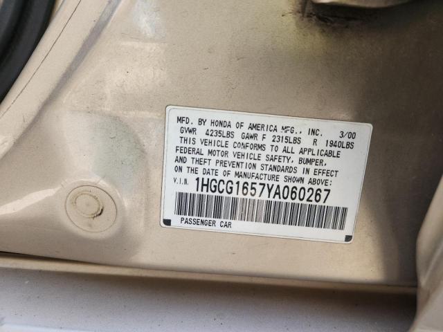 1HGCG1657YA060267 - 2000 HONDA ACCORD EX GOLD photo 12