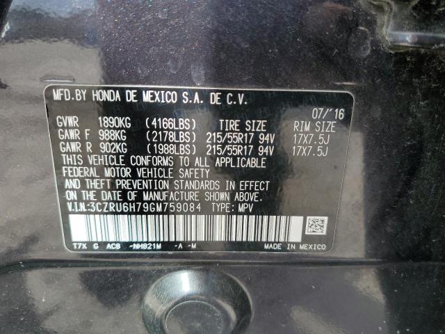 3CZRU6H79GM759084 - 2016 HONDA HR-V EXL BLACK photo 12